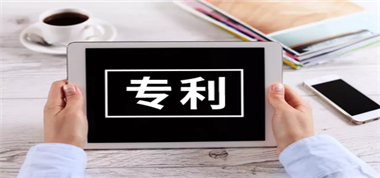 科技譜寫新詩篇、創(chuàng)新畫出艷陽天