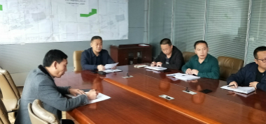 西掌煤業(yè)召開學習座談會