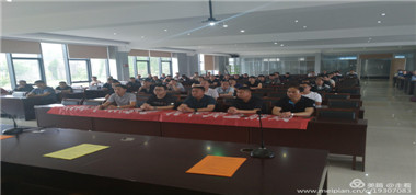 西掌煤業(yè)組織召開全國第十九個安全生產(chǎn)宣傳咨詢?nèi)栈顒?> </p>
      <div   id=