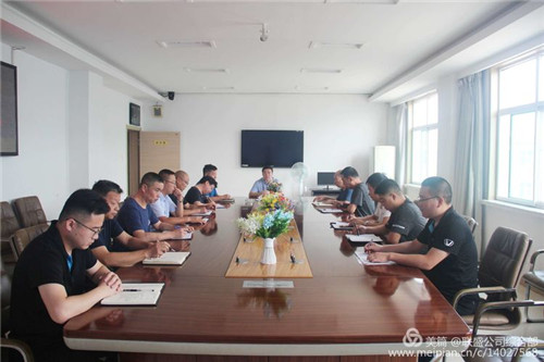 聯(lián)盛公司傳達(dá)貫徹全國(guó)安全生產(chǎn)電視電話會(huì)議精神