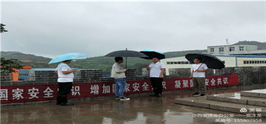 西掌煤業(yè)開(kāi)展雨季三防地面專項(xiàng)巡查
