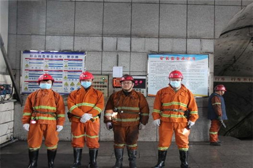 上黨區(qū)應(yīng)急管理局、上黨區(qū)能源局及第三執(zhí)法中隊(duì)蒞臨首陽(yáng)山煤業(yè)對(duì)安全生產(chǎn)及疫情防控工作進(jìn)