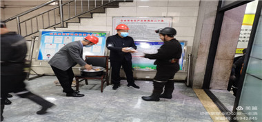 一份愛心早餐，溫暖職工人心