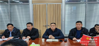 長治市應(yīng)急管理局、第四執(zhí)法中隊蒞臨西掌煤業(yè)進(jìn)行綜合檢查