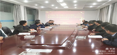 加強(qiáng)“德才兼?zhèn)洹标?duì)伍建設(shè)，深入開(kāi)展黨史學(xué)習(xí)教育
